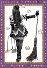 BUY NEW moyashimon tales of agriculture - 174973 Premium Anime Print Poster
